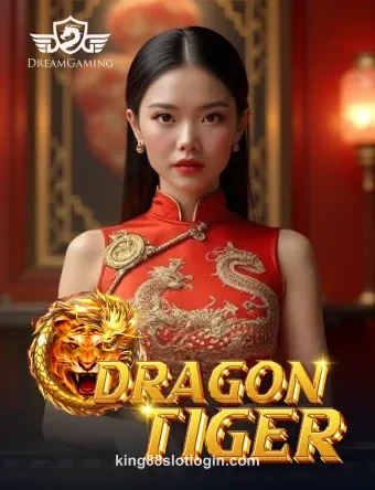 Hình ảnh trò chơi DG Dragon Tiger tại King88